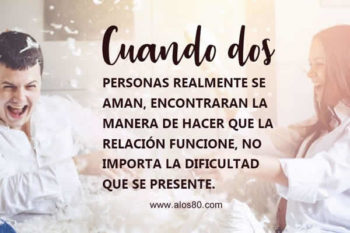 amar